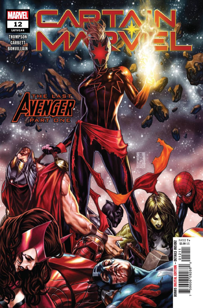 Captain Marvel #12 Mark Brooks (2019)