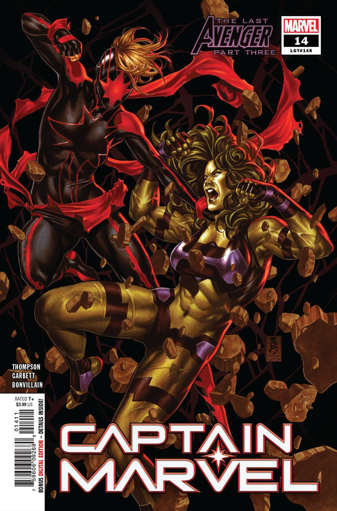Captain Marvel #14 Mark Brooks (2020)