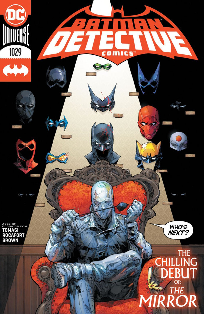 Detective Comics #1029 Kenneth Rocafort (2020)