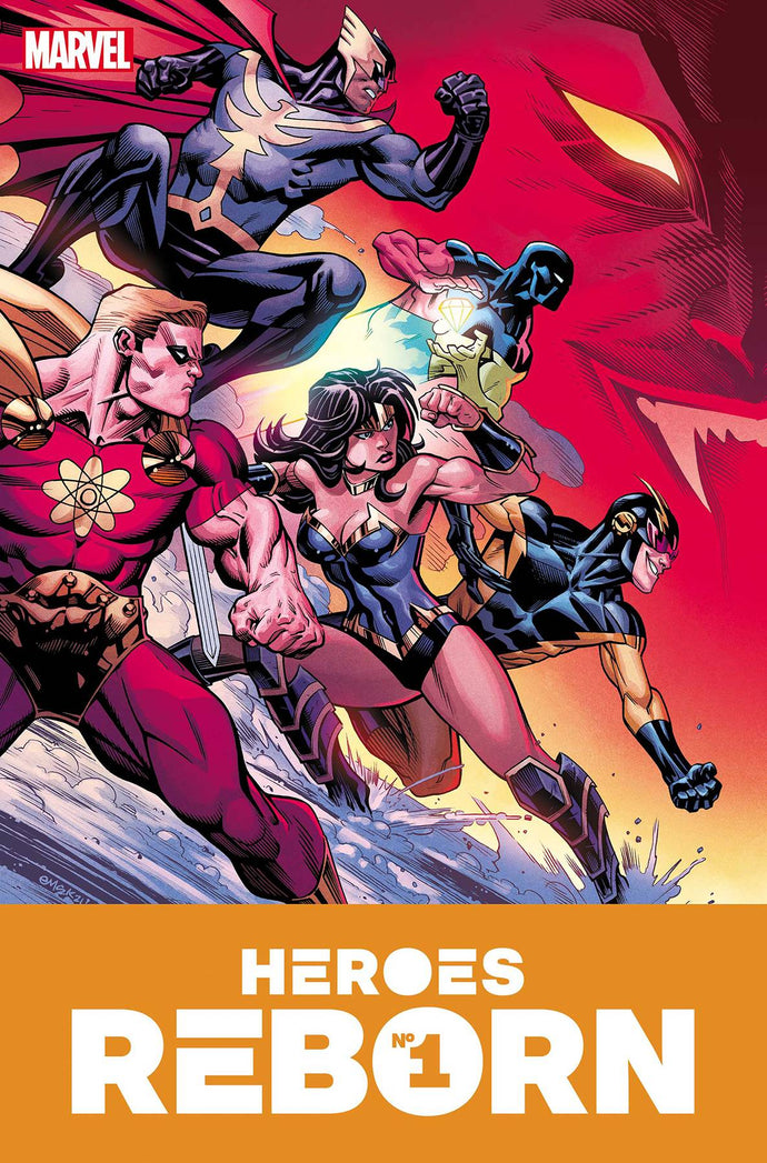 Heroes Reborn #1 Ed McGuinness 1:25 Variant (2021)