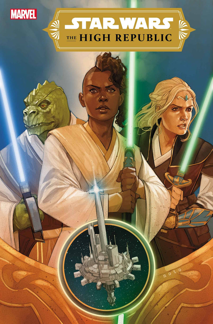 Star Wars: The High Republic #1 Phil Noto (2021)