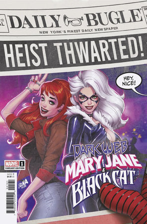 Mary Jane and Black Cat #1 David Nakayama Variant (2022)