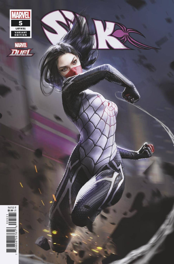 Silk #5 NetEase Marvel Games Variant (2021)